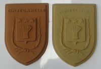 BLASON CINTEGABELLE
