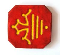 Nouveau magnet logo Région Occitanie diamètre 5 cm émaillé rouge et jaune